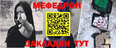 метадон Гагарин