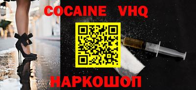 мескалин Гатчина