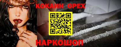 метадон Гагарин