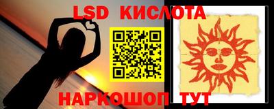 метадон Гагарин
