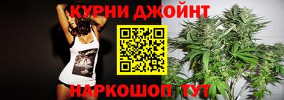 метадон Гагарин