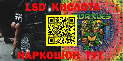 метадон Гагарин