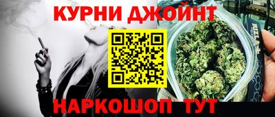 мескалин Гатчина