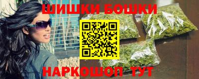 метадон Гагарин