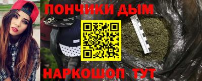 метадон Гагарин
