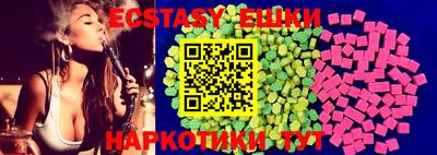 метадон Гагарин