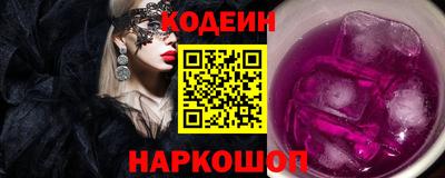 метадон Гагарин