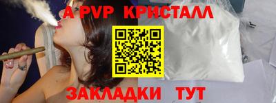 метадон Гагарин