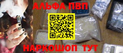 метадон Гагарин