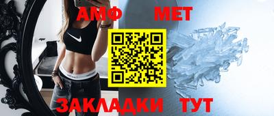 мескалин Гатчина