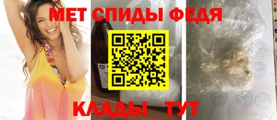 2c-b Гай