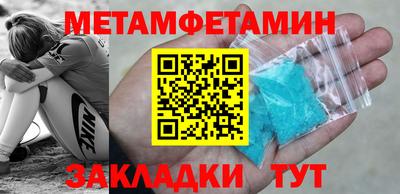 метадон Гагарин