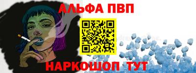 мескалин Гатчина