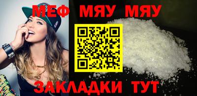 метадон Гагарин