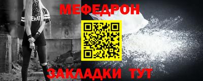 метадон Гагарин